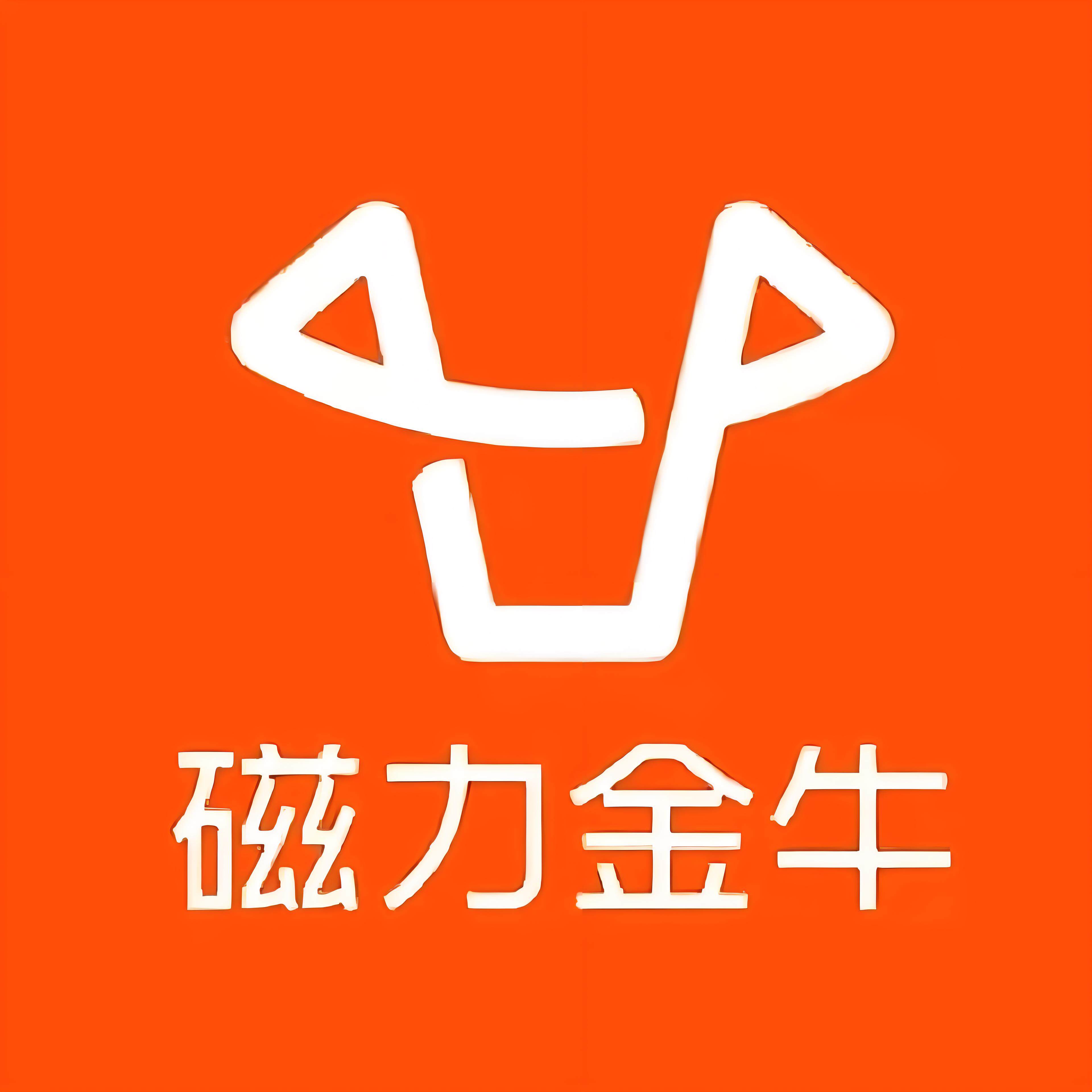 安徽快手广告